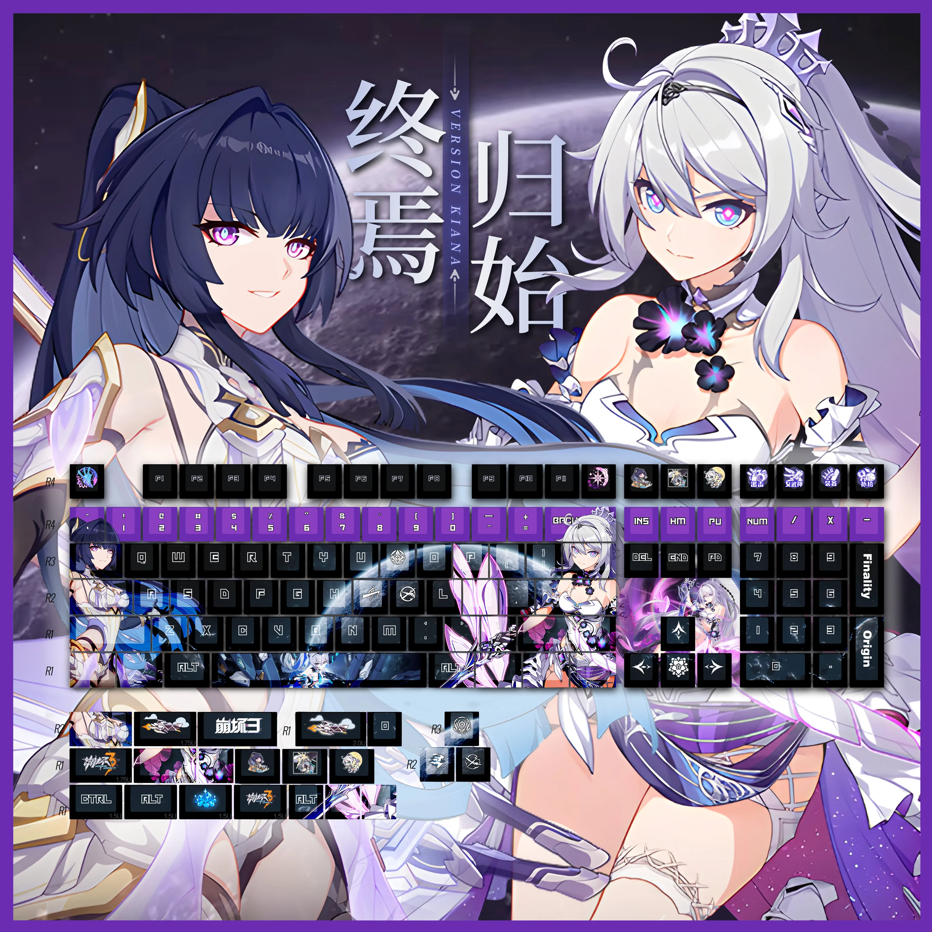 Varmilo Customization Honkai Impact 3 Kiana&Raiden Mei Wireless Mechanical Keyboard RGB backlight
