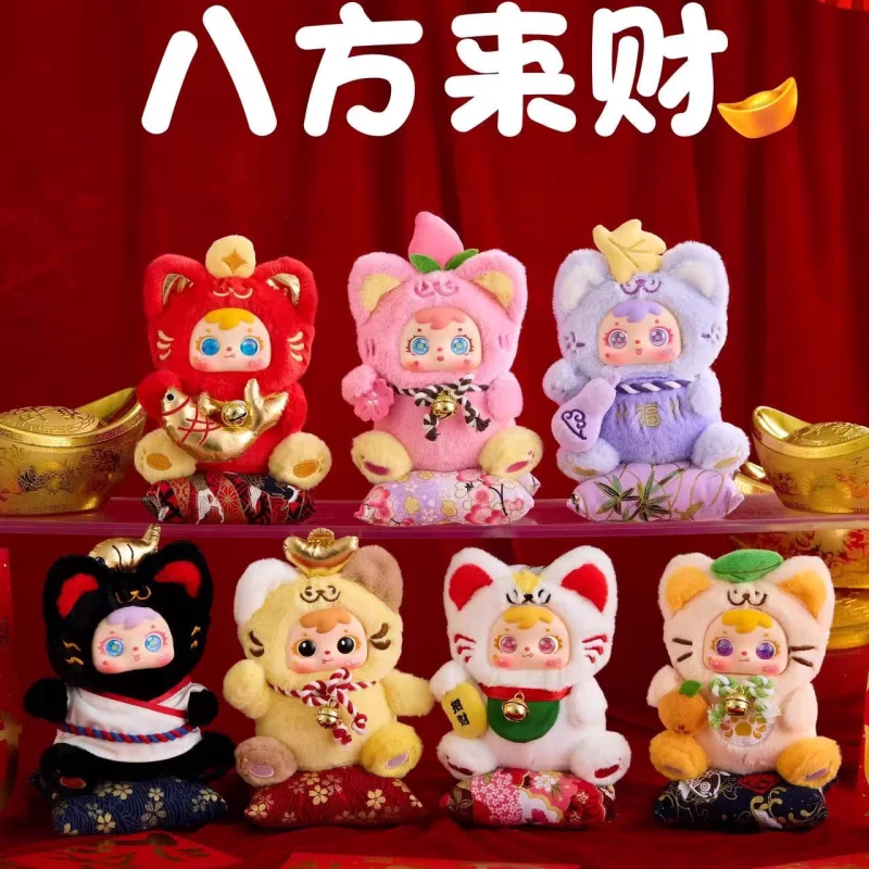 

Аутентичная виниловая плюшевая слепая коробка серии Samuel Money Cat, модная коллекция игрушек, ручная работа, подарок на день рождения, Рождество, 2025 год, новинка зимы