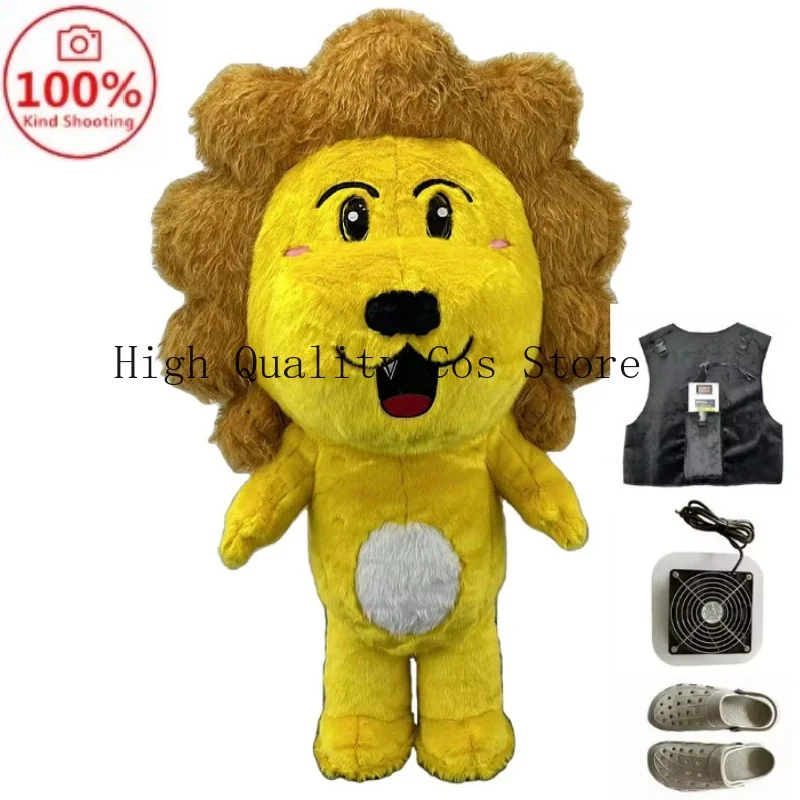 

Lion Inflatable Costume Anime Lion King cosplay costumes High Quality Cosplay Clothing Halloween Birthday Party Children Gifts