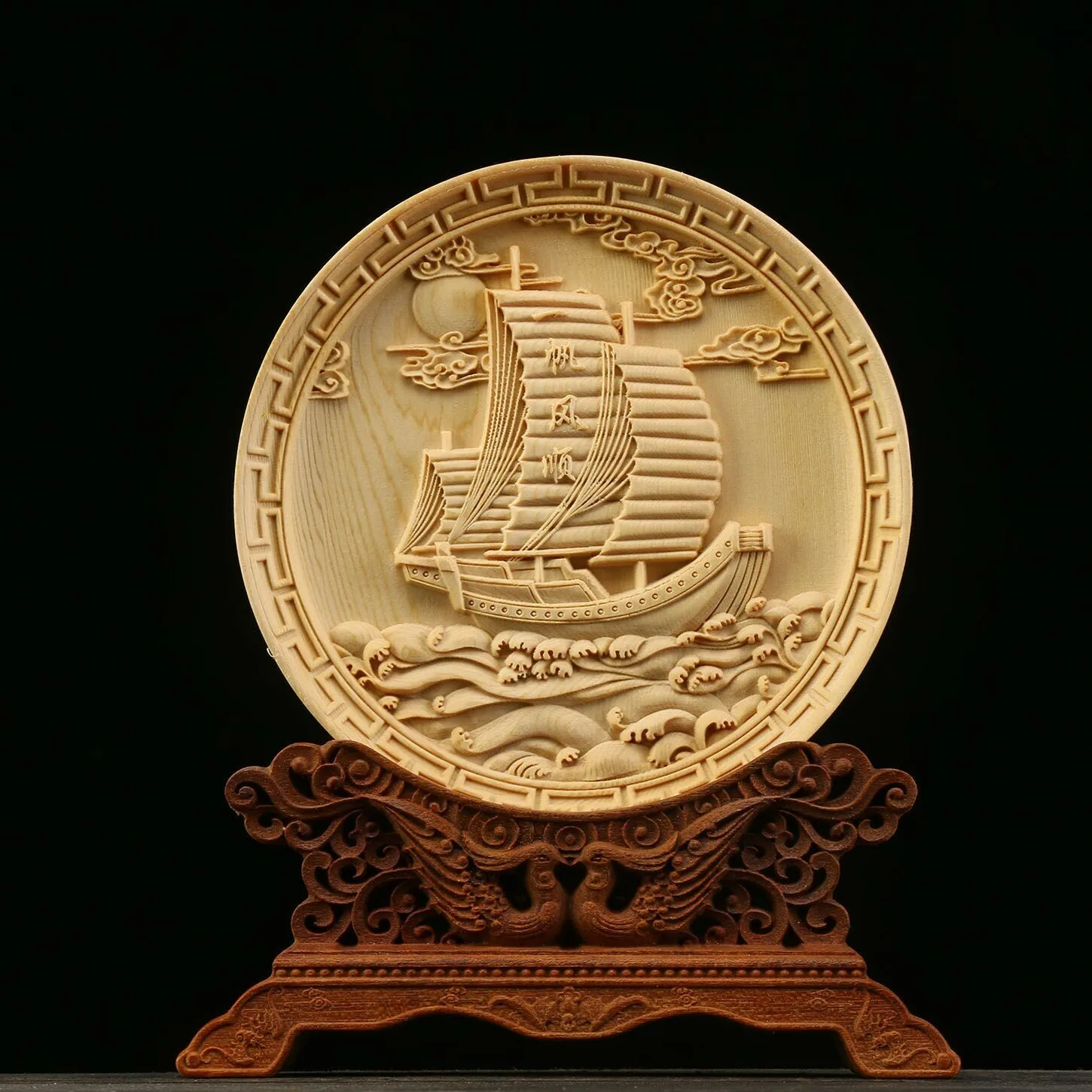 

Chinese Boxwood Wood Hand Carving Ship Plate Statue&Redwood Base