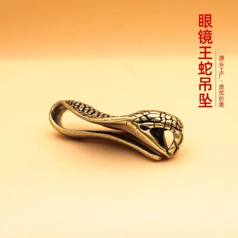 1 pcs Solid Brass Retro Belt U Hook Snake Shape  Clip Key Ring Wallet Hook