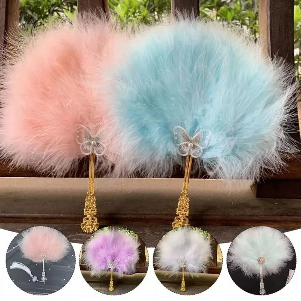 Vintage with Tassels Fairy Feather Fan Fluffy Colorful Craft Fan Photo Prop Foldable Dance Hand Fan