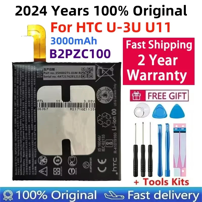 2024 Years 100% Original 3000mAh B2PZC100 Battery For HTC U-3U U11 Replacement Li-ion Phone Batteries+ Tools Fast Shipping