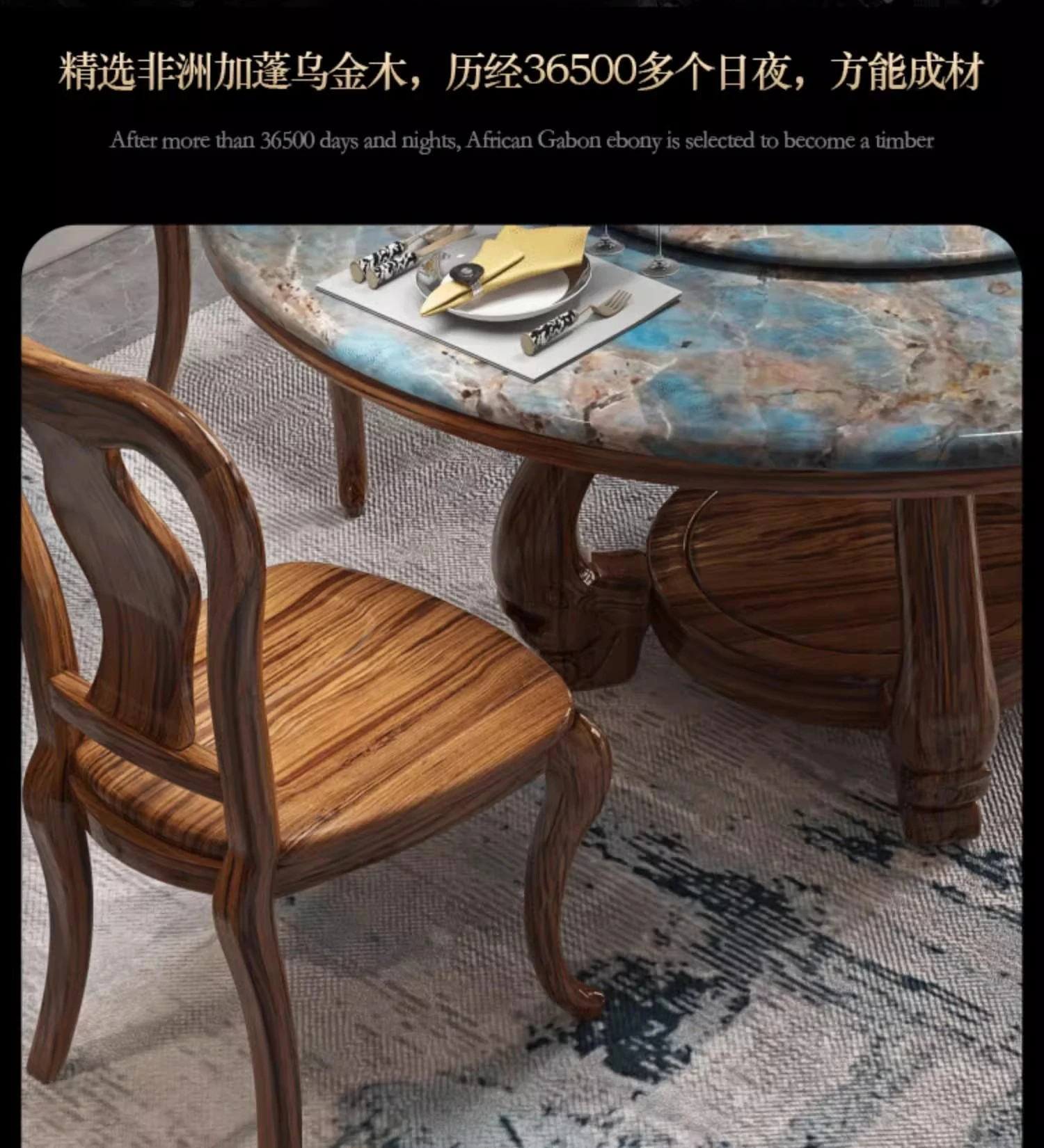 

FY1 Solid Wood Dining Table and Chair Set Marble Round Table with Turntable Black Walnut Dining Room Table