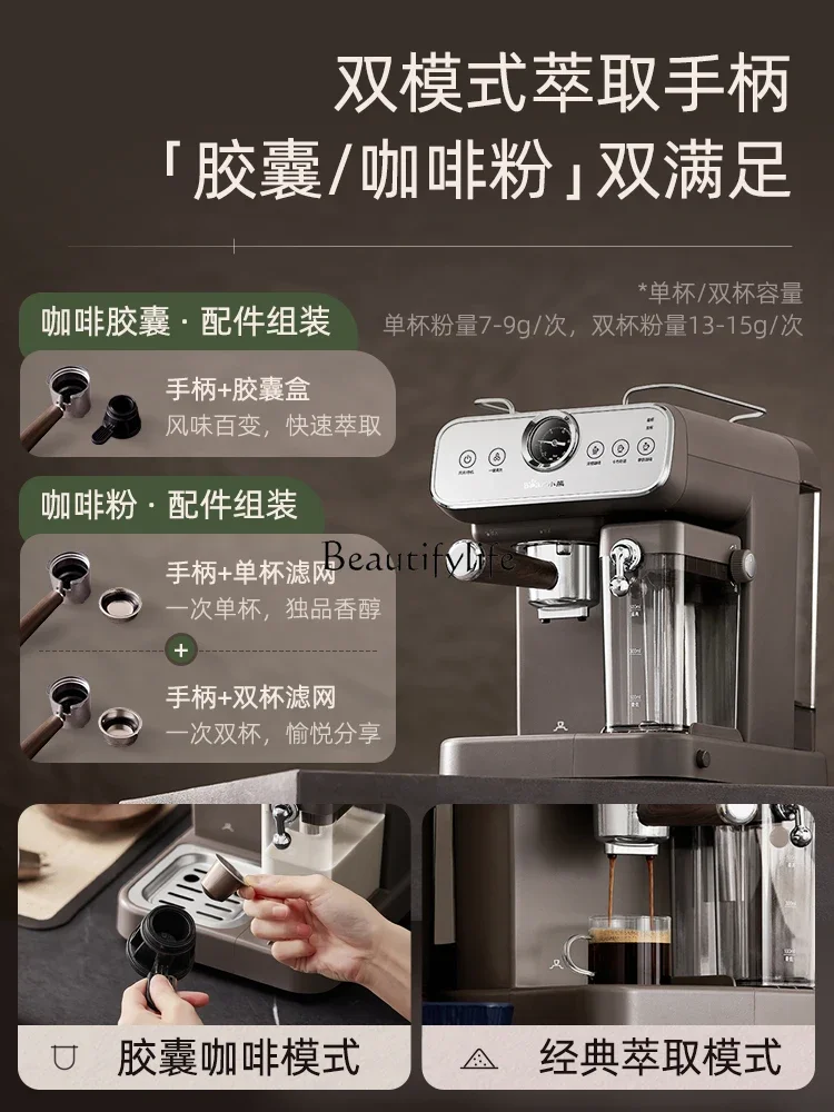 Coffee machine Small household all-in-one machine Full semi-automatic Italian grinding coffee maker
