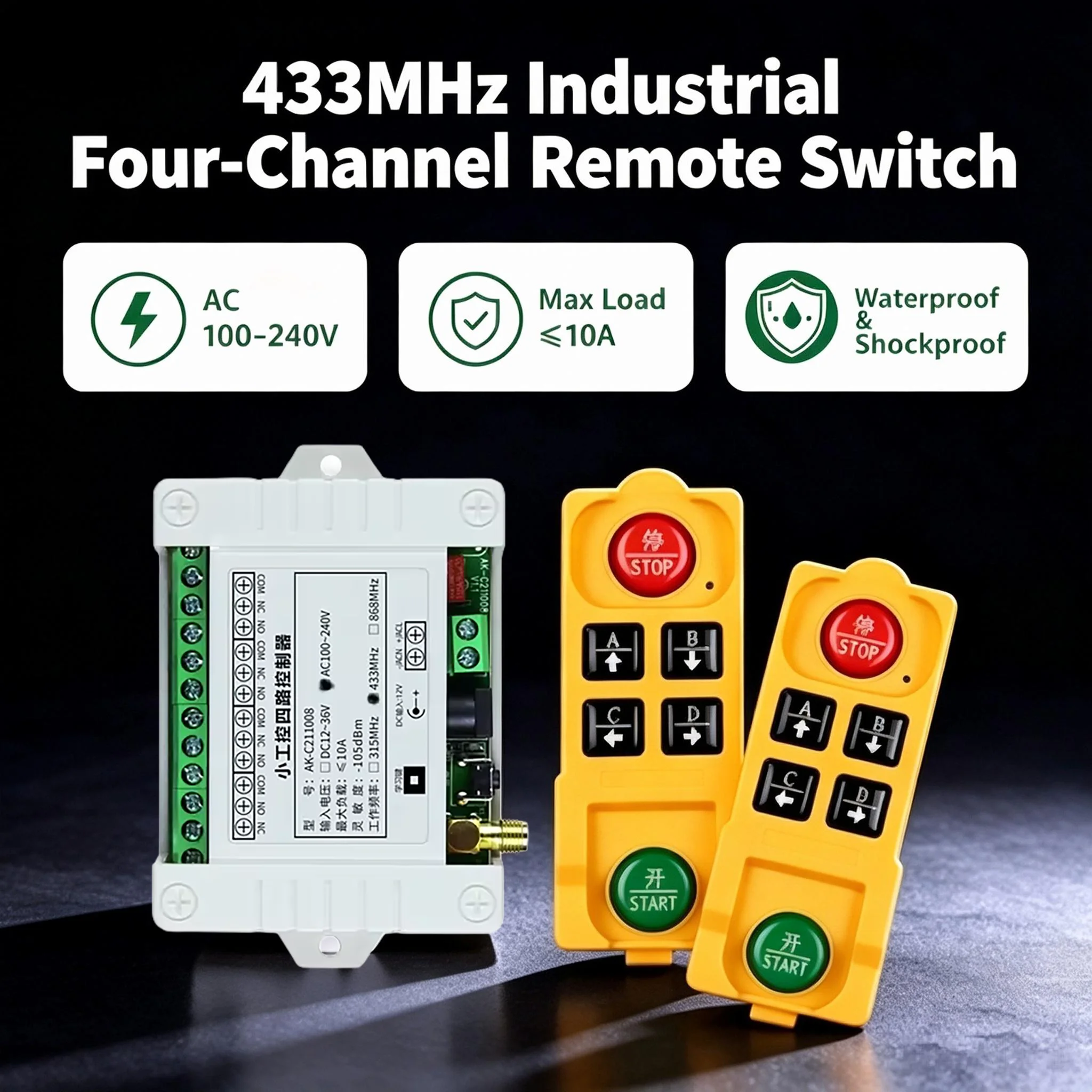 433MHz AC100-240V RF Wireless Remote Control Kit For Agriculture Oxygenating Equipment Sun Lamp Mosquito Killer Lamp
