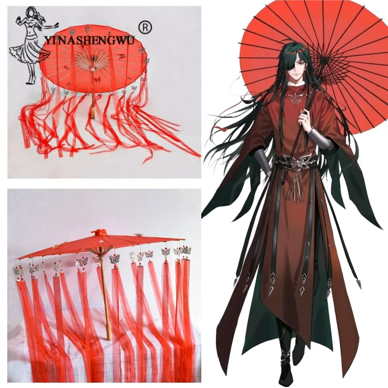 

Anime Tian Guan Ci Fu Cosplay Hua Cheng Umbrella Heaven Official's Bless HuaCheng Cosplay Halloween Prop Tassel Paper Umbrella