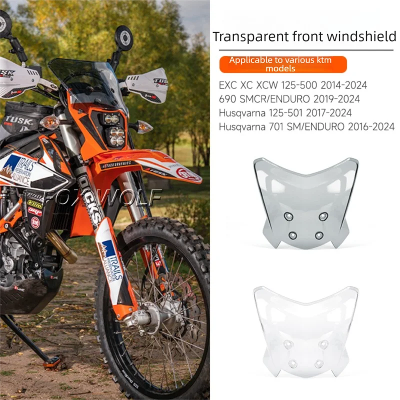 

Для всех 690 SMC R ENDURO/EXC XC XCW 125-500/лобовое стекло мотоцикла, дефлектор ветрового стекла