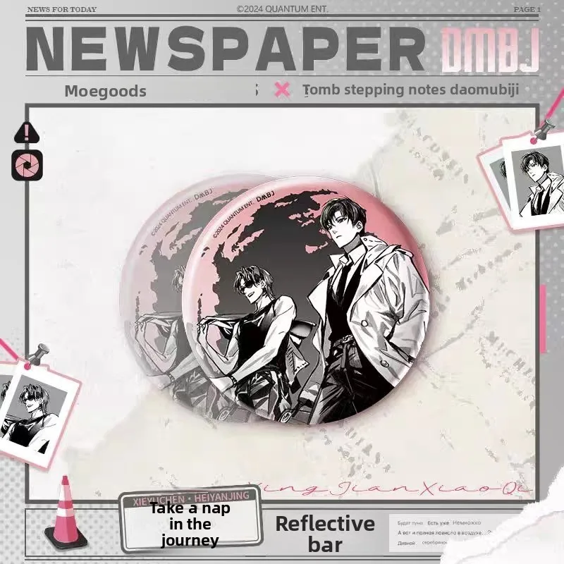 

Moe Millet Tomb Robbery Notes, Interline Break Series Polaroid, Bar Chi