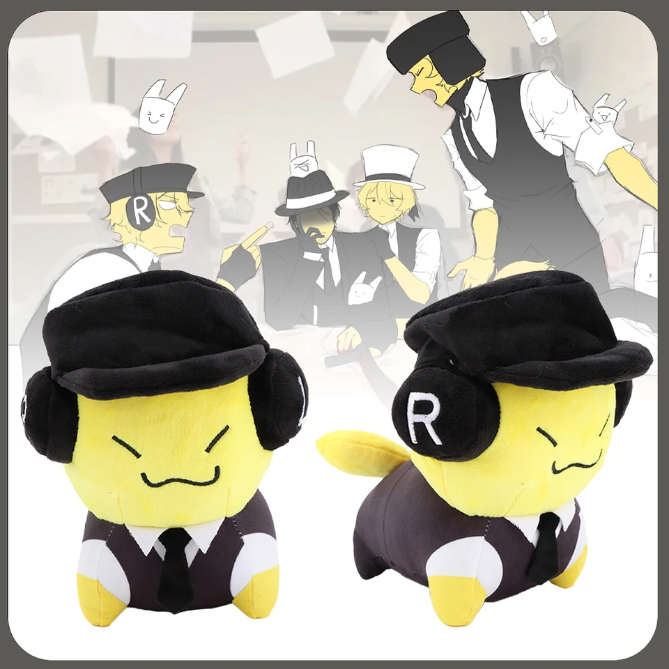 Zjxwnb Peluche De Forsaken Chance, Personaje De Videojuego De 20 Cm, Suave Y Coleccionable, Ideal Para Fans Y Decoración
