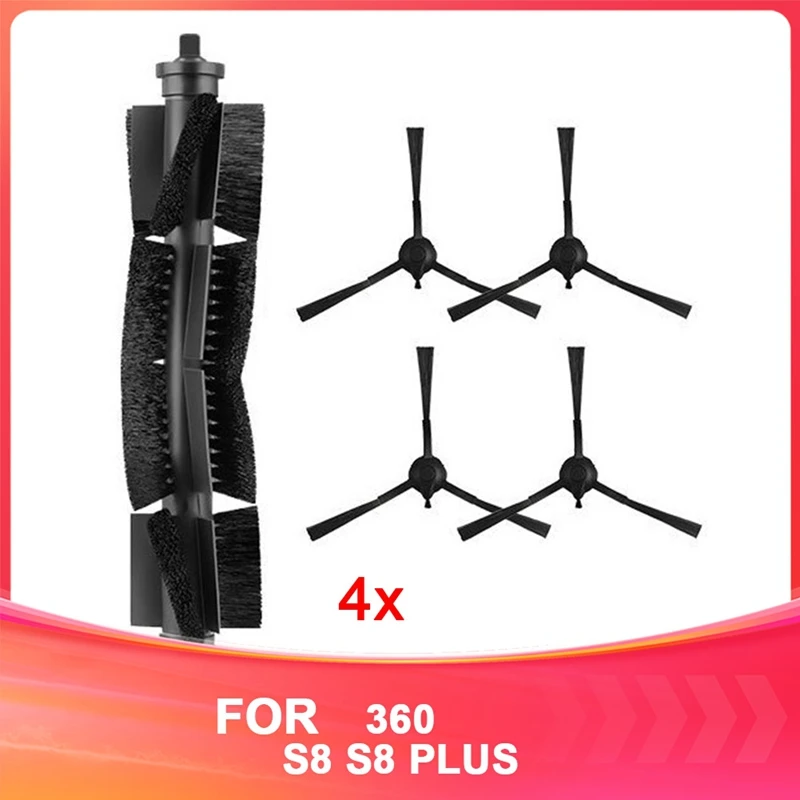 B58B-подходит для Qihoo 360 S8 S8 PLUS, аксессуары для подметального робота, комплект основных боковых щеток, сменные расходные материалы