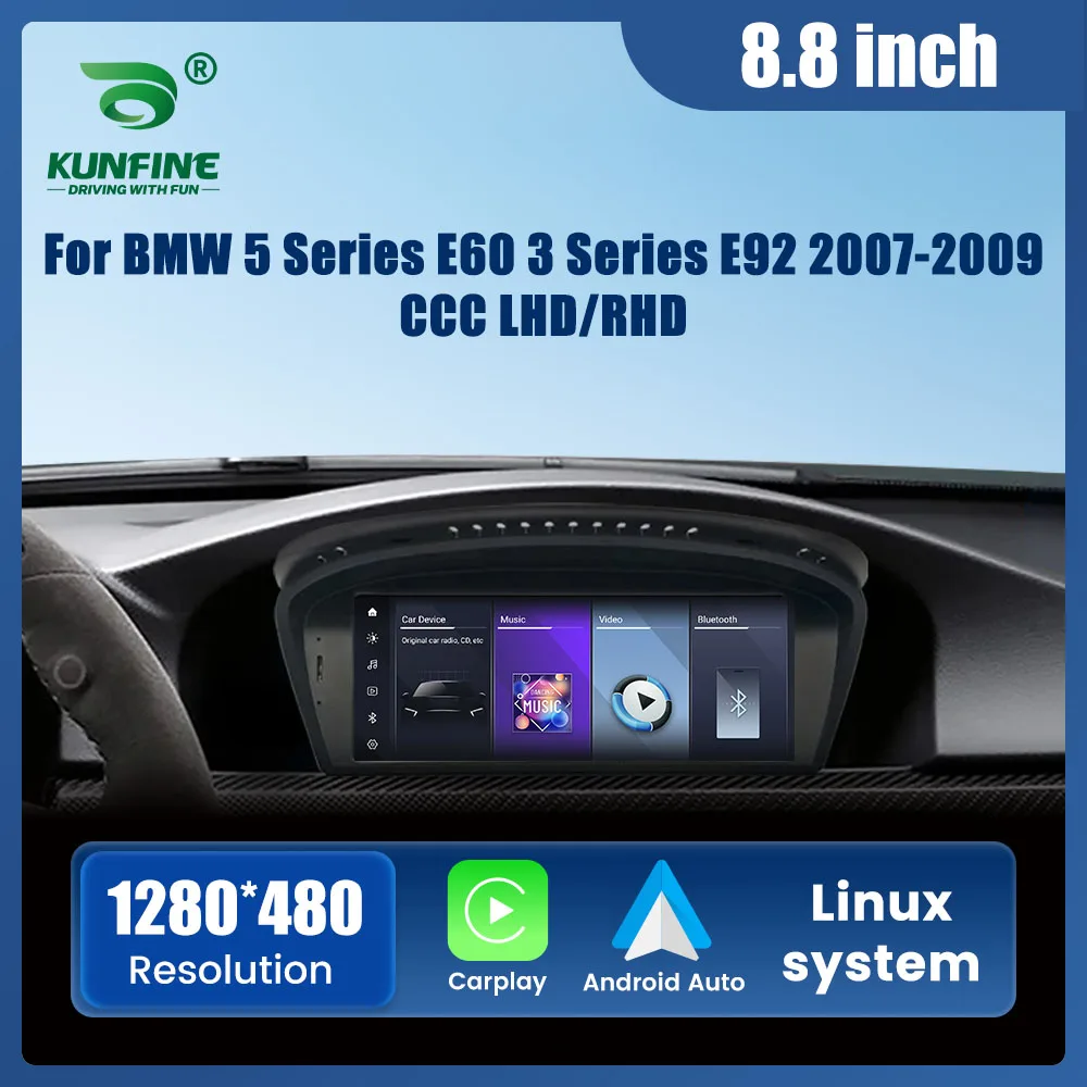 8.8” Car Radio For BMW 3/5 Series E60 E92 2007-2009 CCC System GPS Navigation Multimedia Display Headunit Video Player Carplay