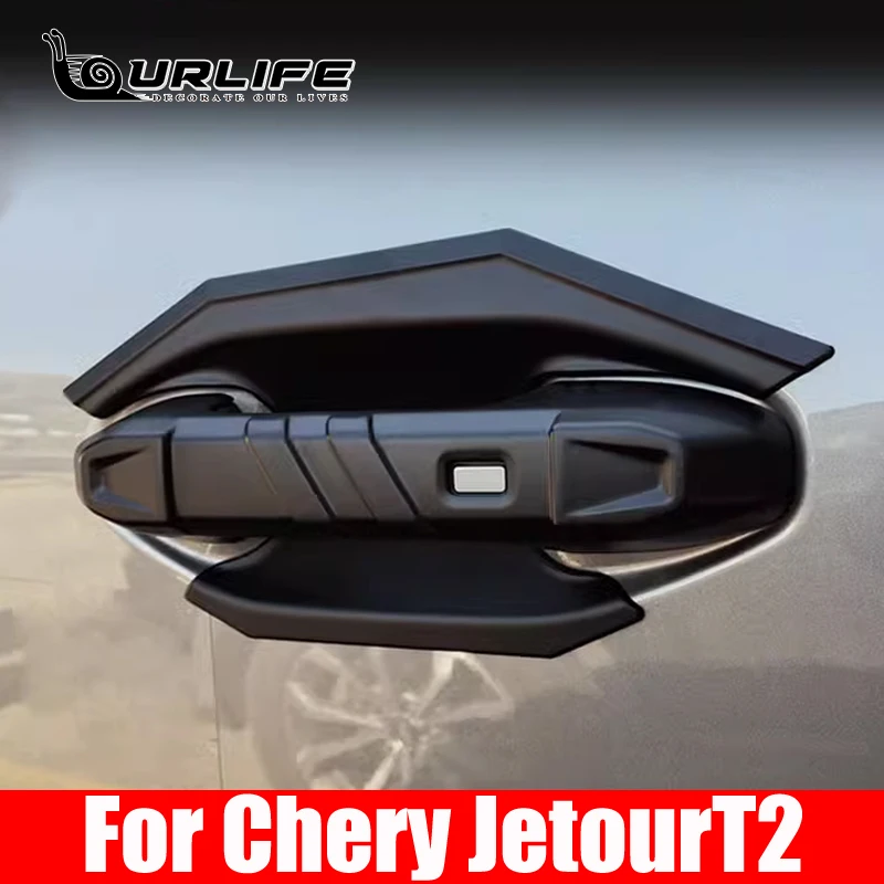 

Для Chery Jetour T2 2023 2024 2025 аксессуары новая крышка автомобильной дверной ручки отделка автозапчасти