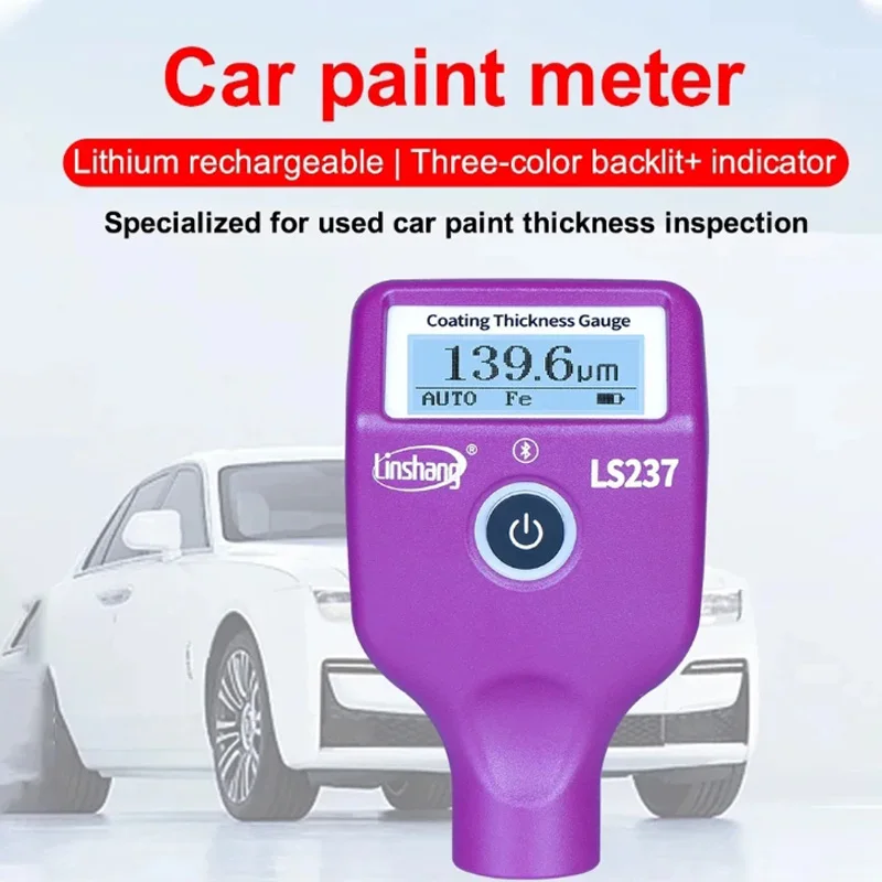 Rechargable LS237 Car Paint Thickness Gauge Checking Auto Coating Identify Ferrous Putty With Three Color and Rotatable Screen