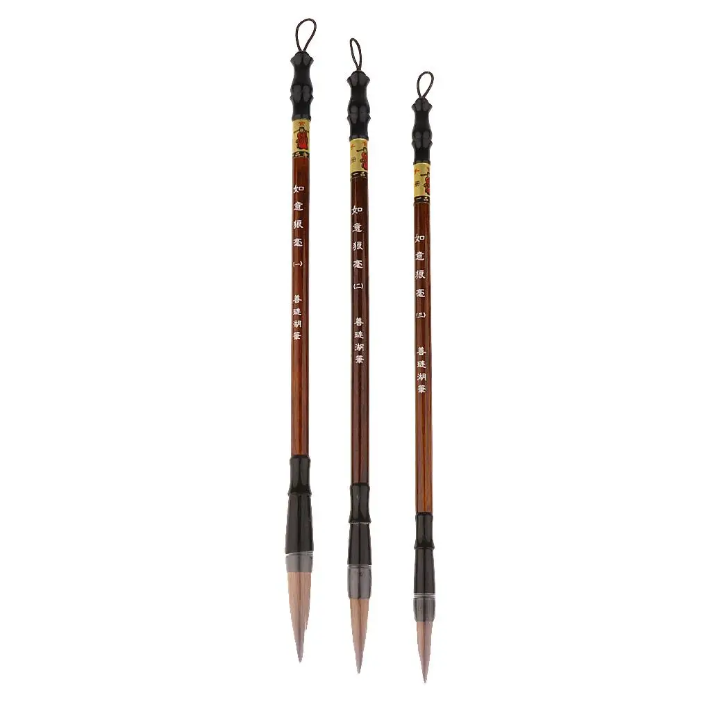 فرشاة رسم كانجي للخط الصيني الاحترافي ، السومي الياباني ، 3 من صوف الكانجي