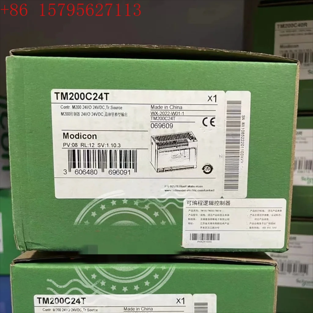 

Only Sell The Brand New Original TM200C24T TM200C40T TM200C40R TMCR2AI2 TM221M16R