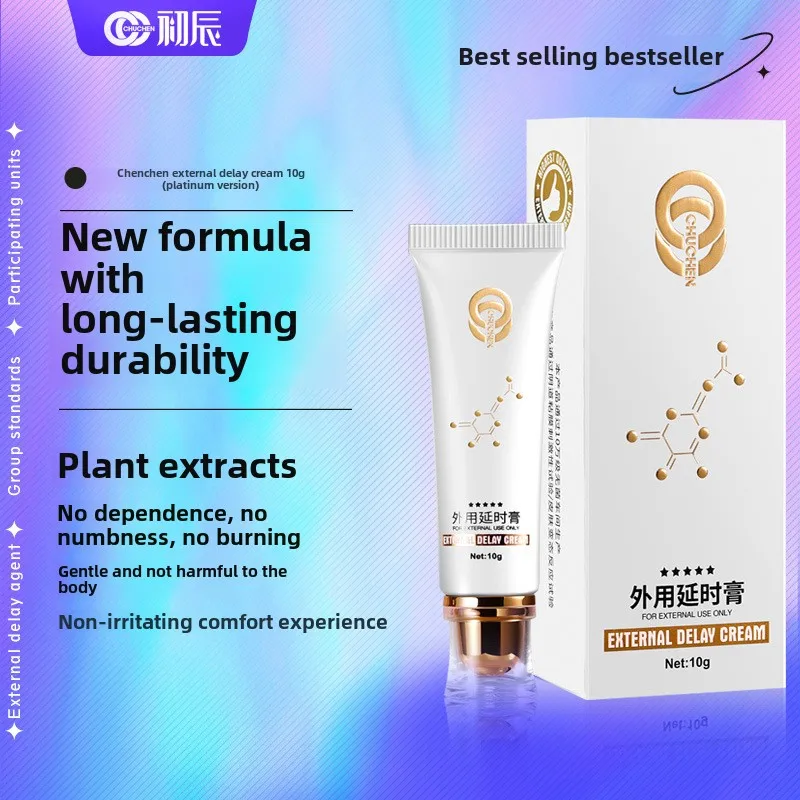 Paquete de 10g de crema de retardo externo para hombres Chuchen, ungüento externo para hombres, la esencia vegetal natural no se numaba durante mucho tiempo