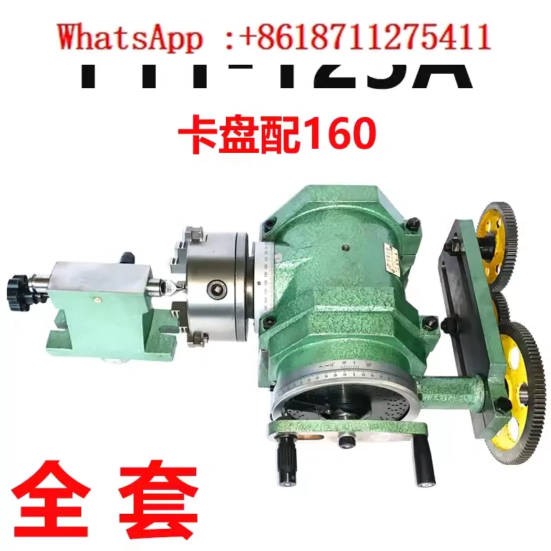 Shanghai Taigong Universal Dividing Head F11-80A/100A/125A/160A/200 Milling Machine Dividing Head Dividing Disc