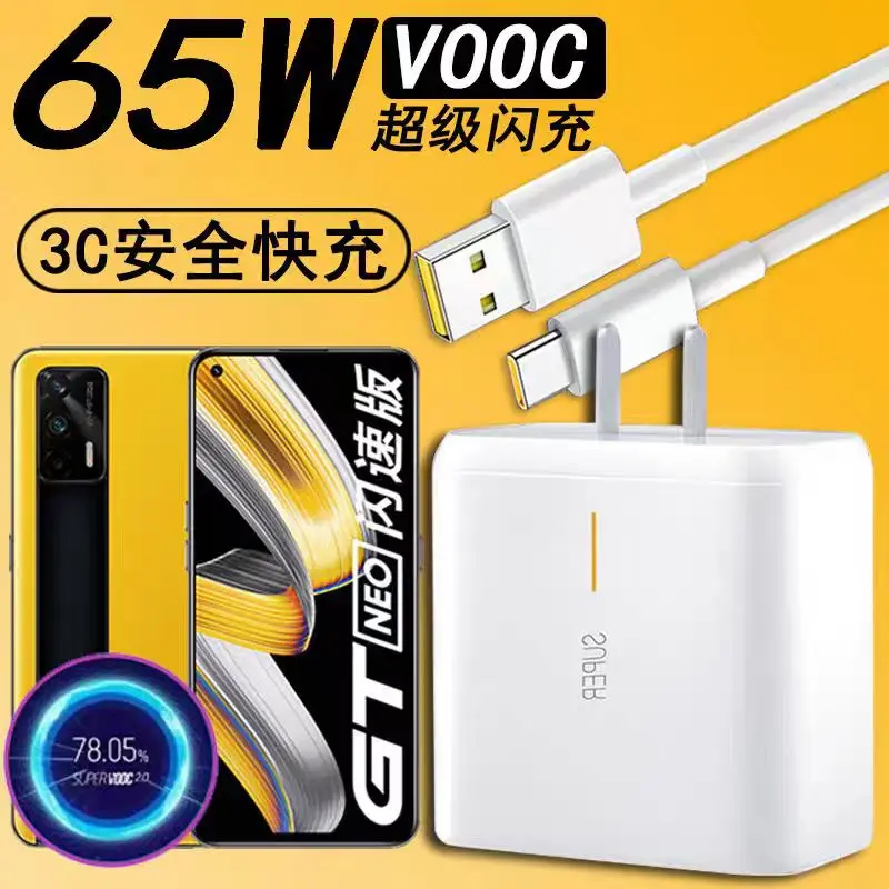 Original For Realme GT Neo 2 2T GT 2 Pro Charger 65W EU/US Super Dart/Vooc Fast Charging Power Adapt