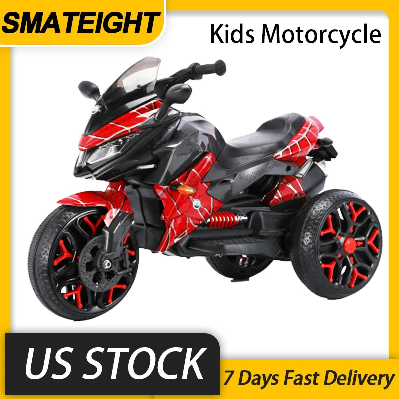 

3-колесный электрический мотоцикл, 12 В, мотоцикл с батарейным питанием, сиденье из искусственной кожи, ручная дроссельная заслонка с подсветкой, тренировочные колеса, подарок на день рождения