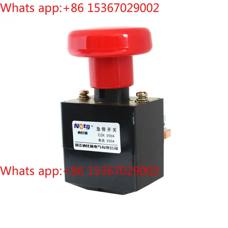 10pcs Emergency stop switch for construction vehicles 125 amps 250 amps Emergency golf sightseeing four-wheel power failure