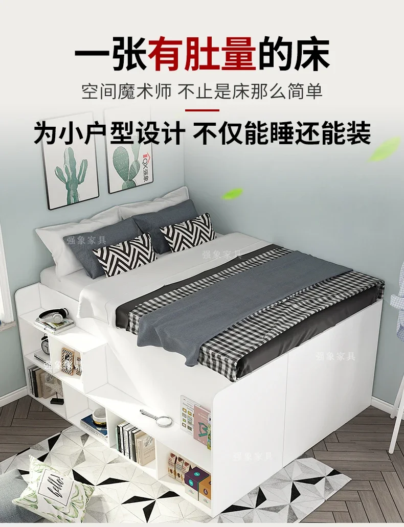 Tatami Storage Bed Bed with Wardrobe Combination High Box Modern Simple Double Bed