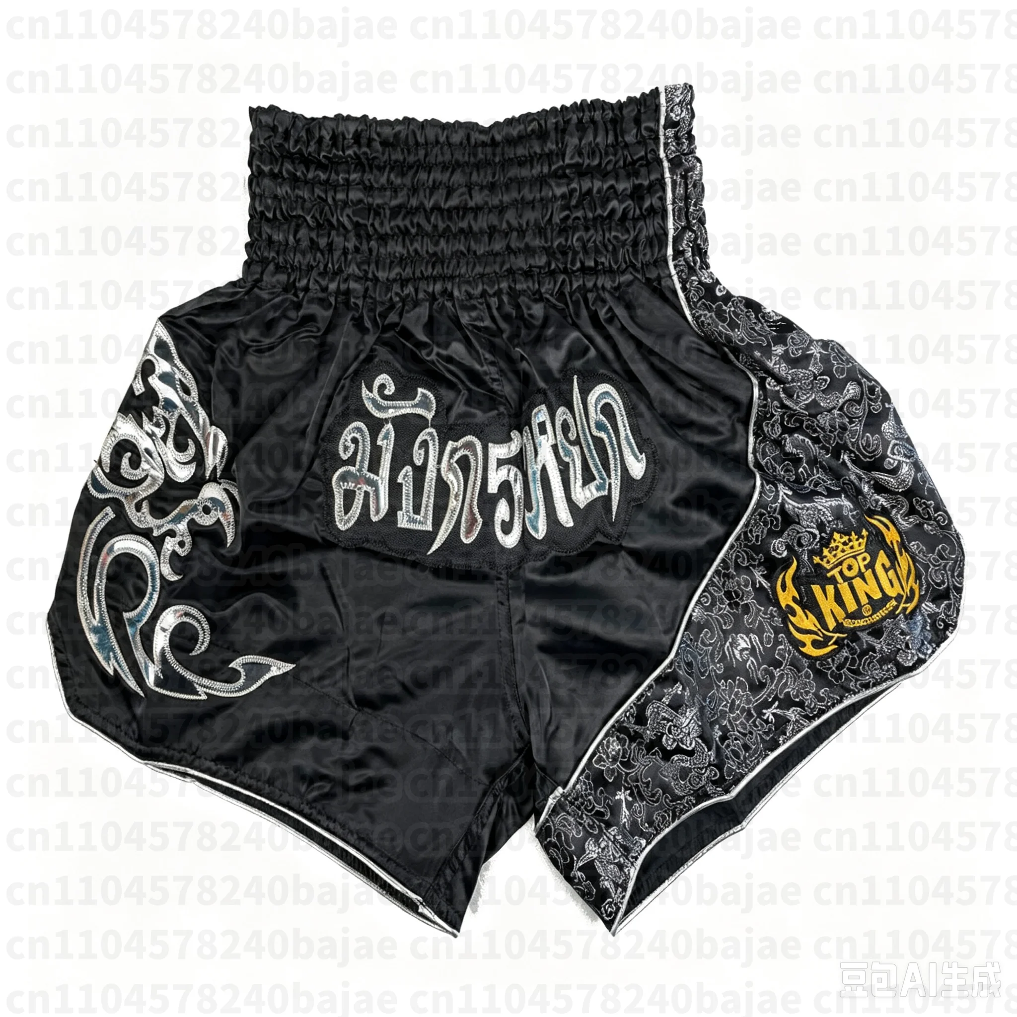 Boxhosen für Männer, Frauen und Kinder, bedruckte MMA-Shorts, Kampf- und Grappling-Shorts, Polyester-Boxhosen, Muay-Thai-Hosen, Thai-Boxshorts – Detail 7