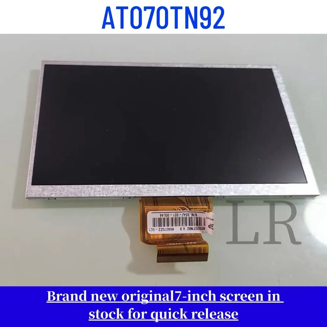 at070tn92-新品、純正の7インチlcdディスプレイ