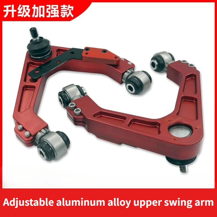 

For Mitsubishi Triton L200 Pickup Modified Adjustable Aluminum Upper Control Arm Upper Support Car Accessories