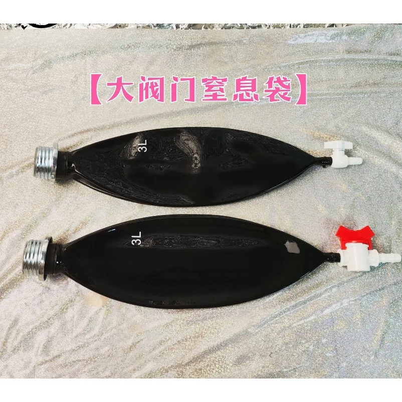 2026    Choking Bag, Large Valve Breathing Bag Bag, Choking, Breathing Limitation Control Mask Accessories