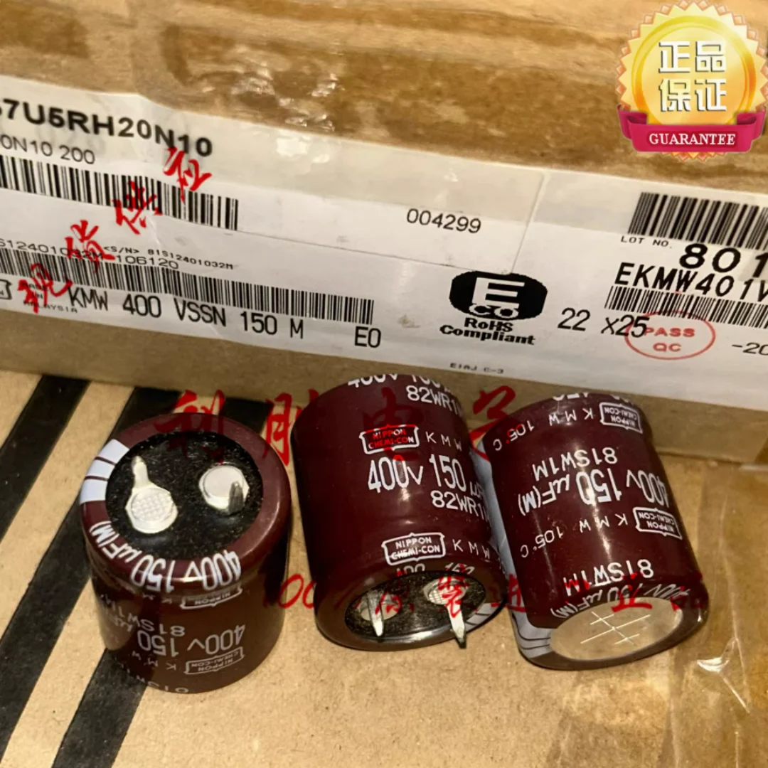 

150UF 400V Japan NCC Black King Kong Capacitor 400V150UF 22*25 KMW