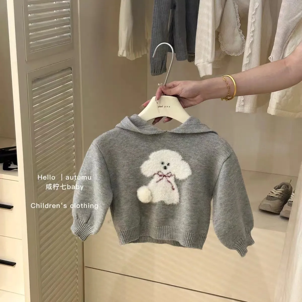 

Autumn/Winter New Children's Cartoon Sweater Girl Cute Dog Western Style Hooded Knitted Sweater Baby Top