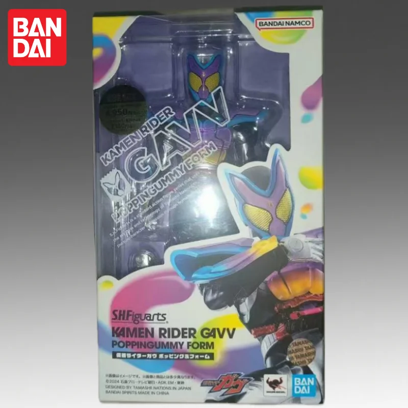 

In Stock Bandai Original S H F Kamen Rider Kamen Rider Gavv Action Figure Model Doll Brand New Boxed Anime Characters Garage