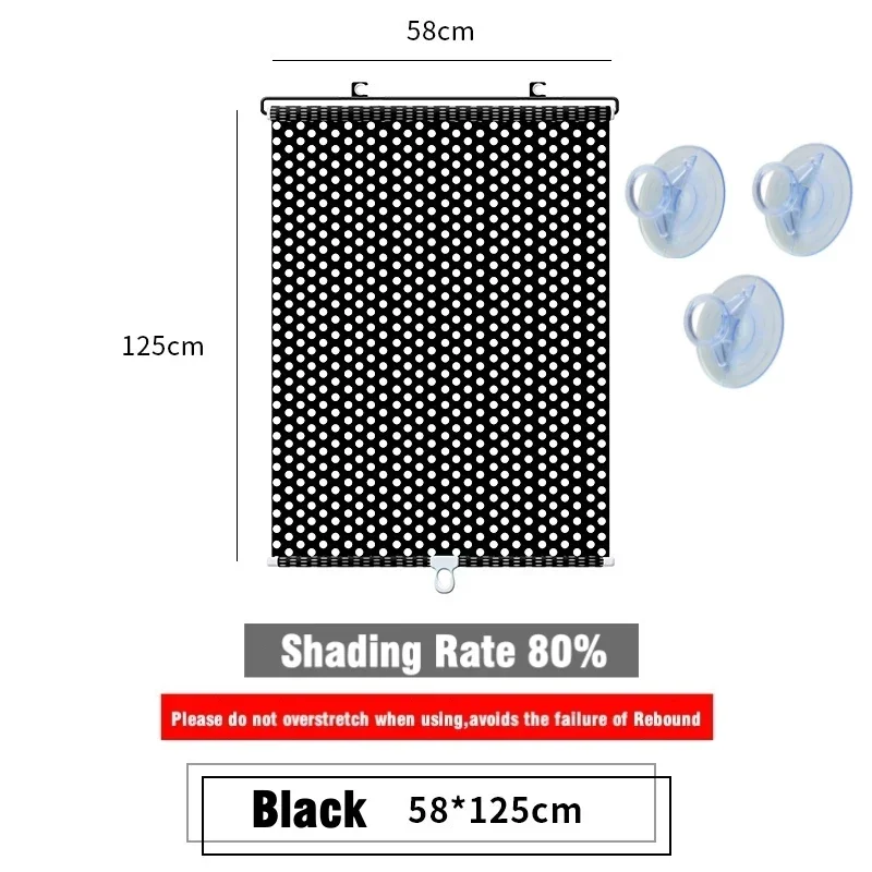 Variant: Black 58cm x 125cm