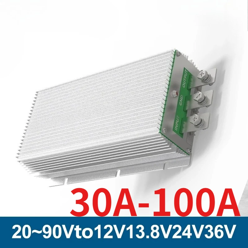 

Модуль понижения напряжения 20В-90В до 12В/13.8В/24В/28В/36В, автомобильный преобразователь мощности 24В/36В/48В/60В/72В/80В/90В в 24В, высокомощный
