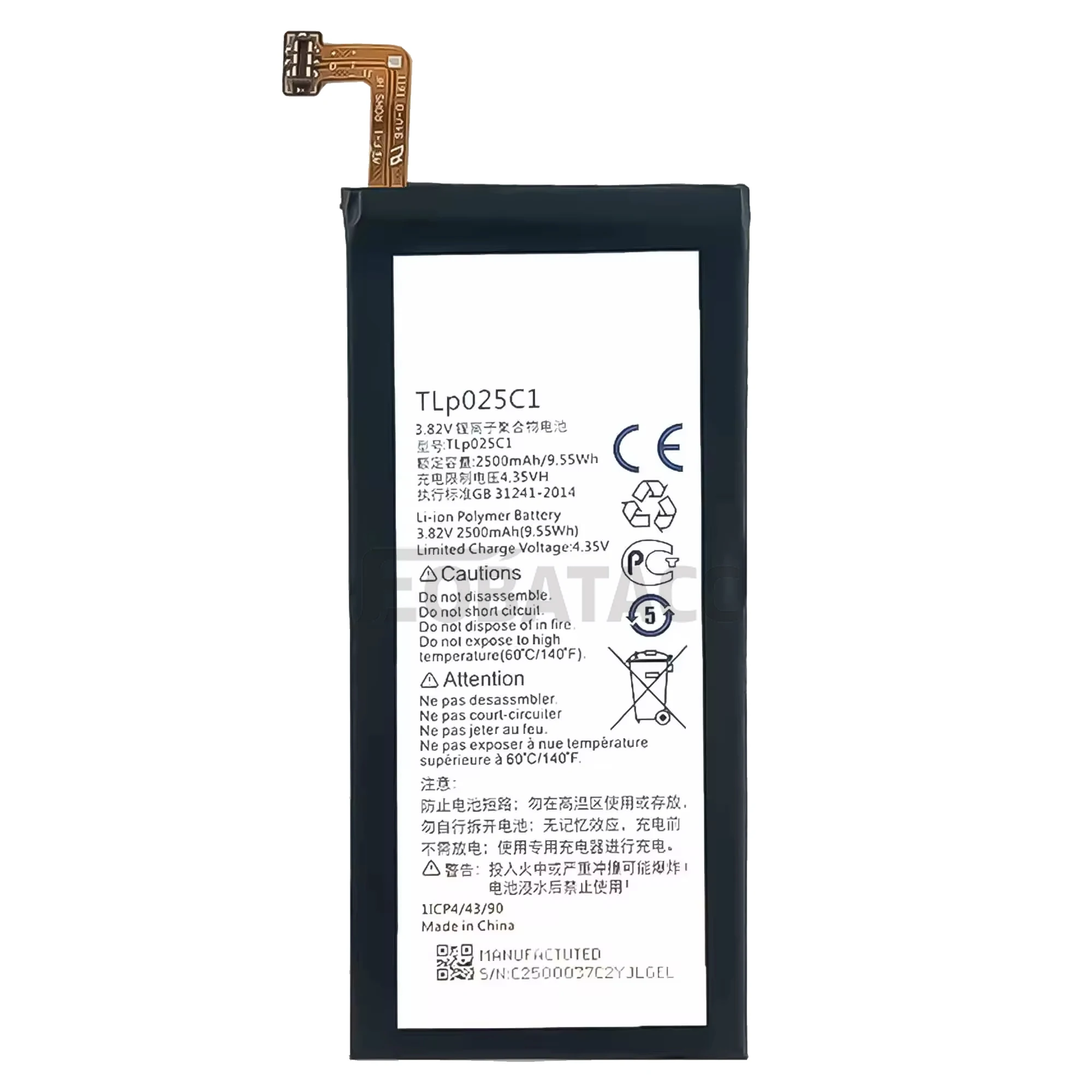 100% New Original Battery TLP025C1 For  Alcatel pop 4 plus/5056 Battery + Free Tools