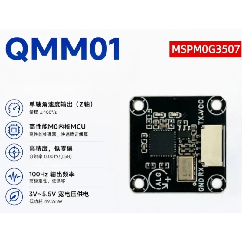 For MSPM0G3507 Single Axis Gyroscope Accessories | High Precision