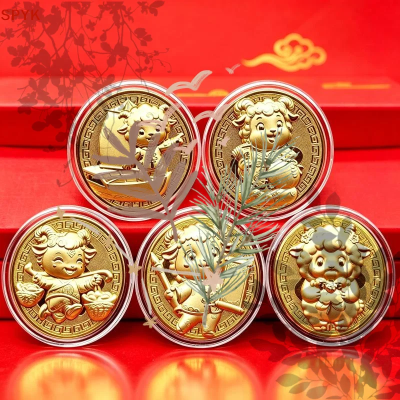 Chinese Zodiac Sheep Gold Color Lamb Decoration Metal Crafts Souvenir Medal New Year Collection Gift