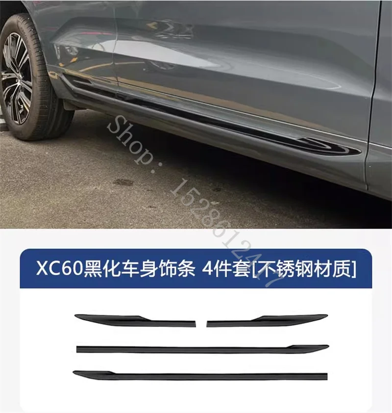 For VOLVO S90/XC60/XC90 2018 2019 2020~2025 Stainless Steel car body side moldings side door decoration Car accessories