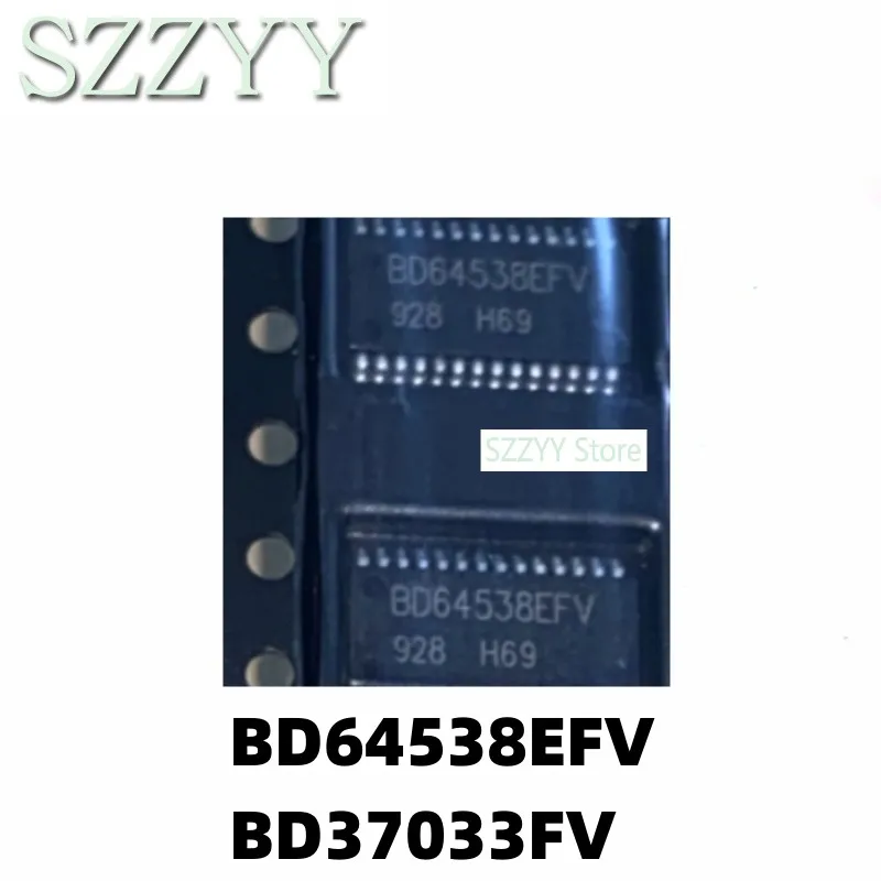 5PCS BD64538EFV BD64538 BD37033FV BD37033FV-ME2 TSSOP28