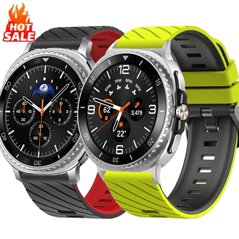 Silicone Band For S… - image