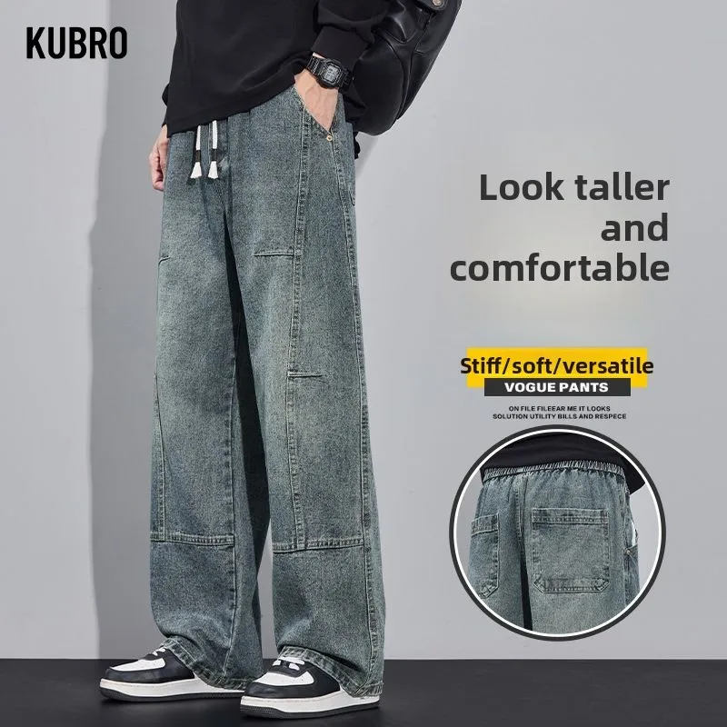 

Прямые джинсы, повседневные мужские осенние новые однотонные свободные брюки, удобные винтажные широкие джинсовые брюки, мужская одежда, мешковатые