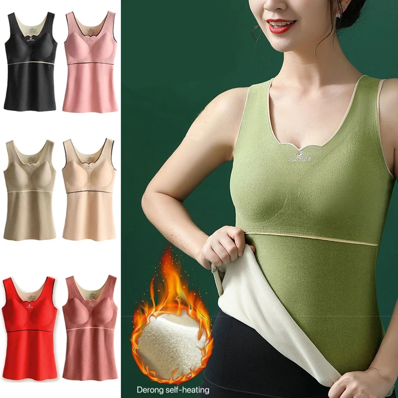 Winter Women’s Thermal Underwear Velvet Vest Solid Bottom with Chest Pad Camisole Slim Warm Sling Vest Female Thermal Underwear