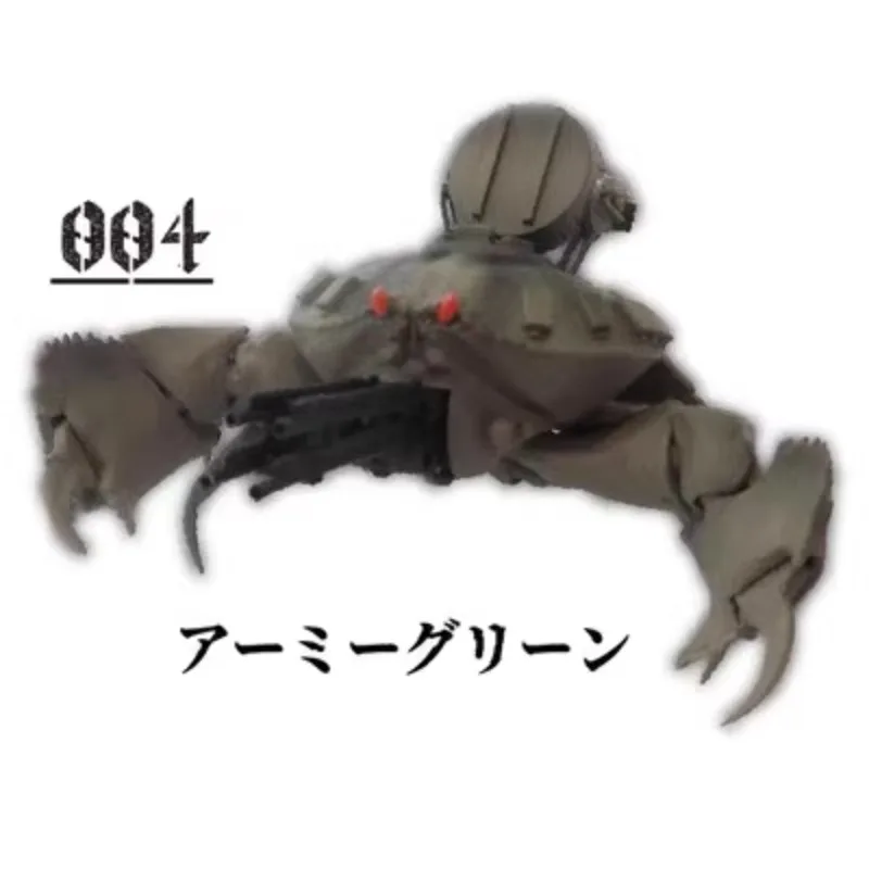 TOYS CABIN Original Gashapon Figure Brachyura War Chariot Combat Machinery P2 Action Figure Toys for Kids Gift Collectible Model