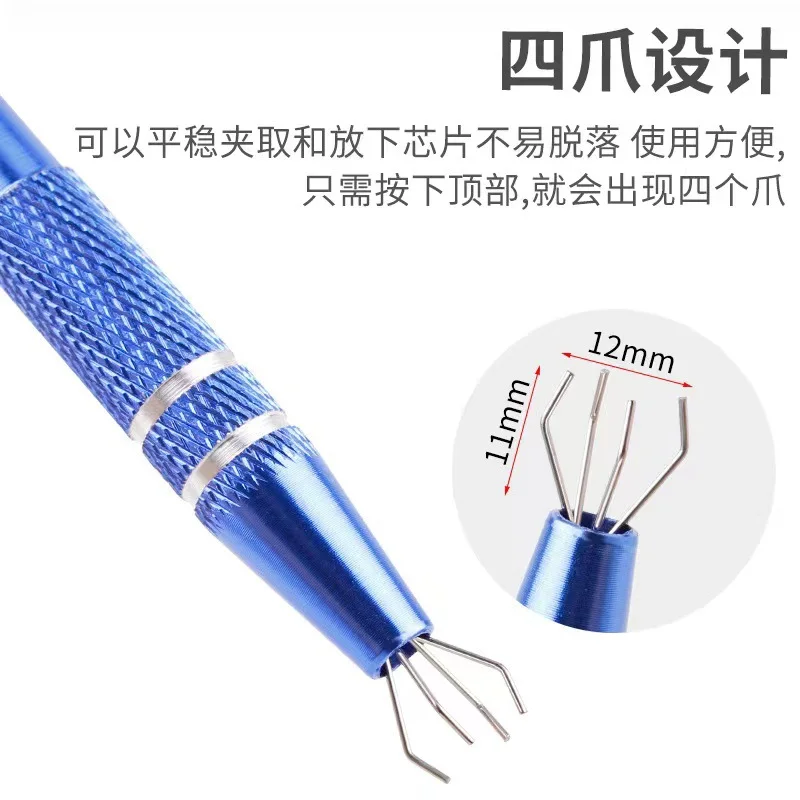 المسمار الدقة مكونات إلكترونية أجزاء المنتقى IC رقاقة النازع بغا رقاقة أربعة مخلب التصحيح جوهرة مسمار الإسفنج المنتزع 1 قطعة/4 قطعة #6