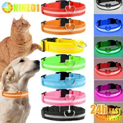 LED Glowing Dog Collar Adjustable Flashing Rechargea Luminous Collar Night Anti-Lost Dog Light HarnessFor Small Dog Pet Products