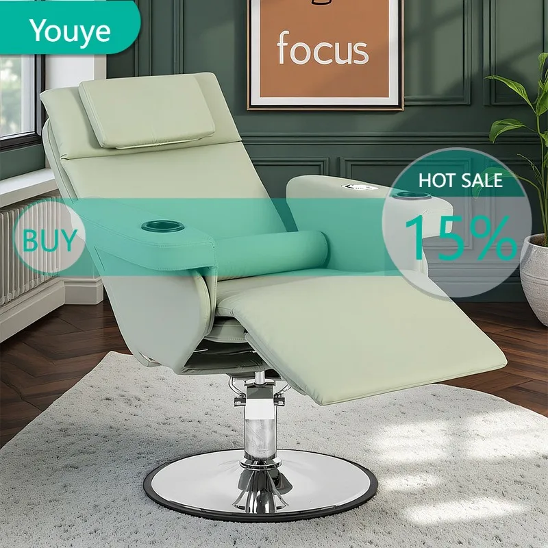 O New Adjustable Hair Salon Shampoo Chair Reclining Spa Barber Stool For Scalp Treatment