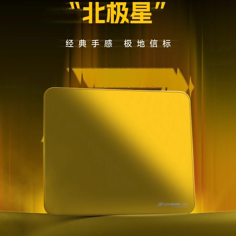 

Bythere Polaris Mouse Pad Soft fps E-Sports Gaming Mousepads Customized Desk Mat Large Mousepad for Accessory Gift cs2 VALORANT