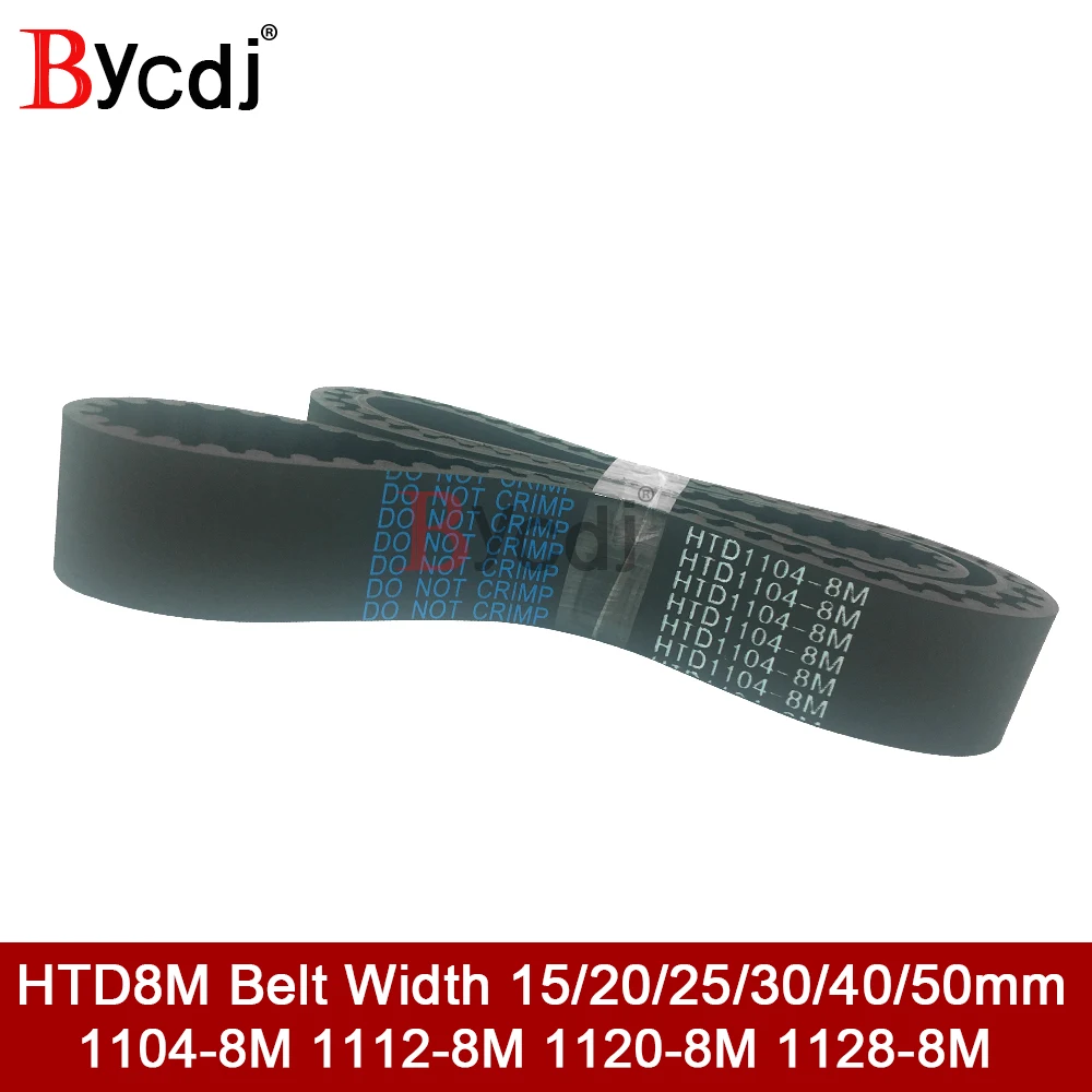 HTD 8M synchronous belt C=1104 1112 1120 1128 width 15/20/25/30/35/40/50mm Teeth 138 139 140 141 HTD8M Timing Belt 1120 1128-8M