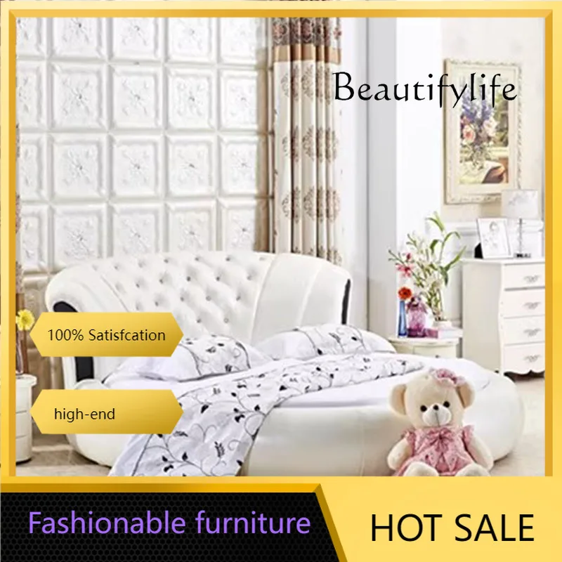 Aq Round Cloud Bed … - image